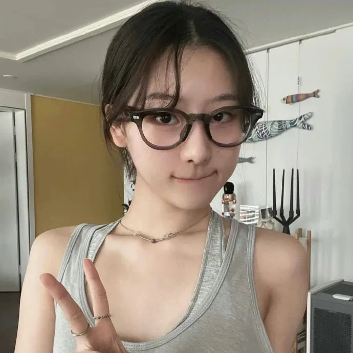 恭喜我的前任